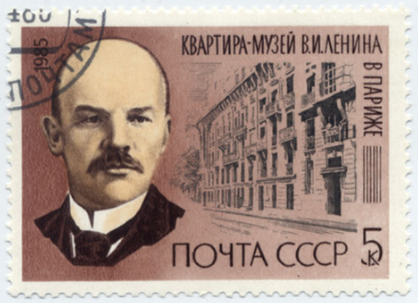 Реферат: Ленин, как политический деятель